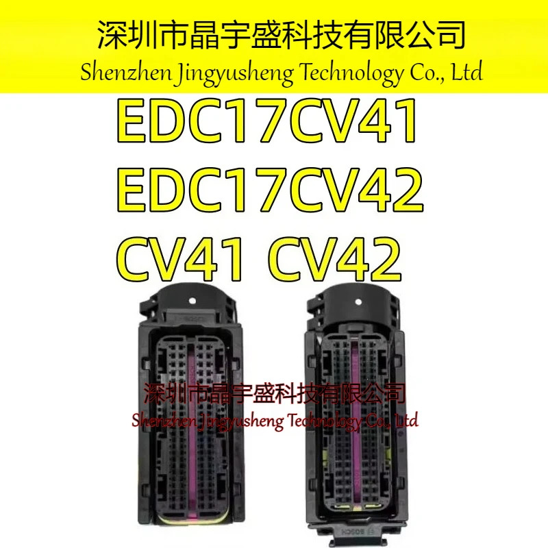 EDC17 EDC17CV41 EDC17CV42 엔진 컴퓨터 보드 커넥터 터미널 ECU 플매트 카펫 러그 1928405316 1928405312 1928405384 통합형
