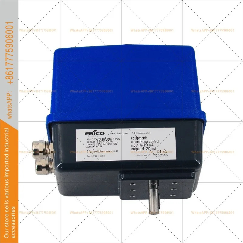 EBICO 서보모터 02-25/2500 40NM 버너 01-15/30