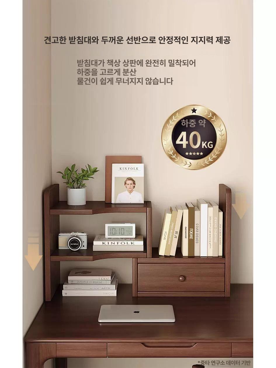 수납장 소나무 원목 소품 정리함 미니 좁은 서랍장 인테리어 데스크 - 상세 이미지 5