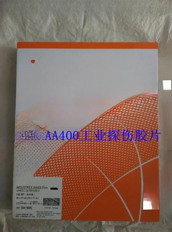 X선 산업결함 탐지 필름 AA400 14x17 MX125