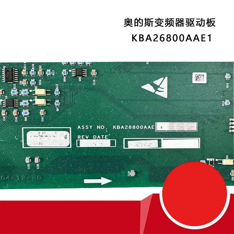 오티스 OVF404R 인버터 드라이브 보드 KBA26800AAE1 원본 ABA26800AMC1 부품