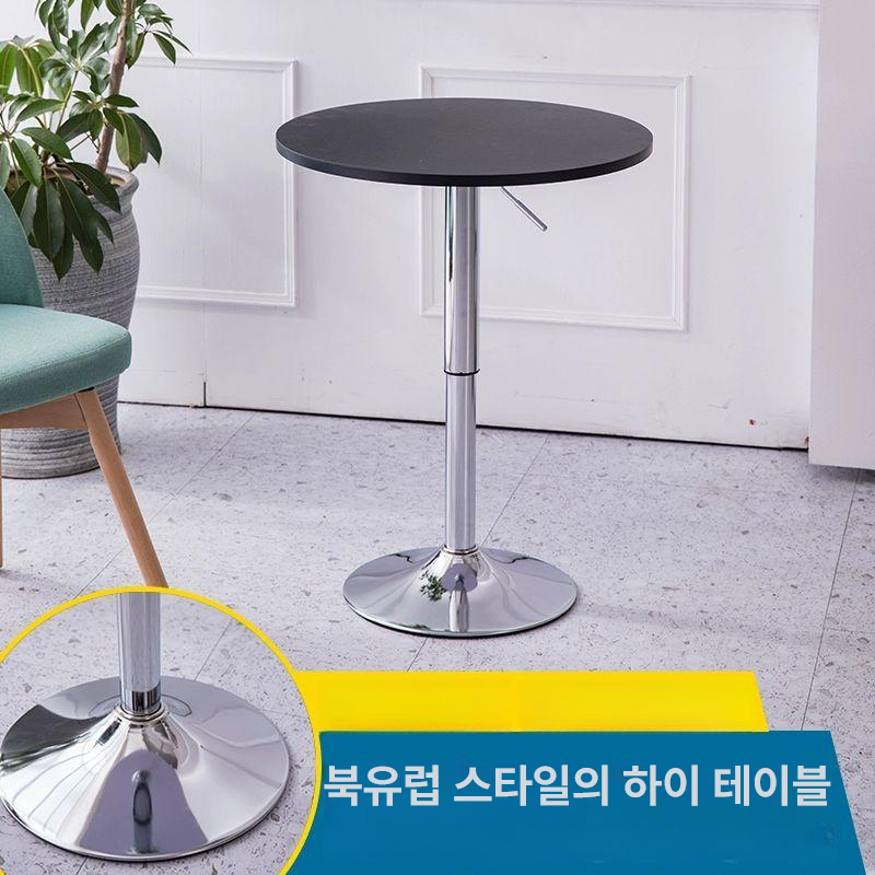 높이조절 원형테이블 접이식 승강 휴대용 입식탁자 높낮이 카페 이동식 식당 - 상세 이미지 3