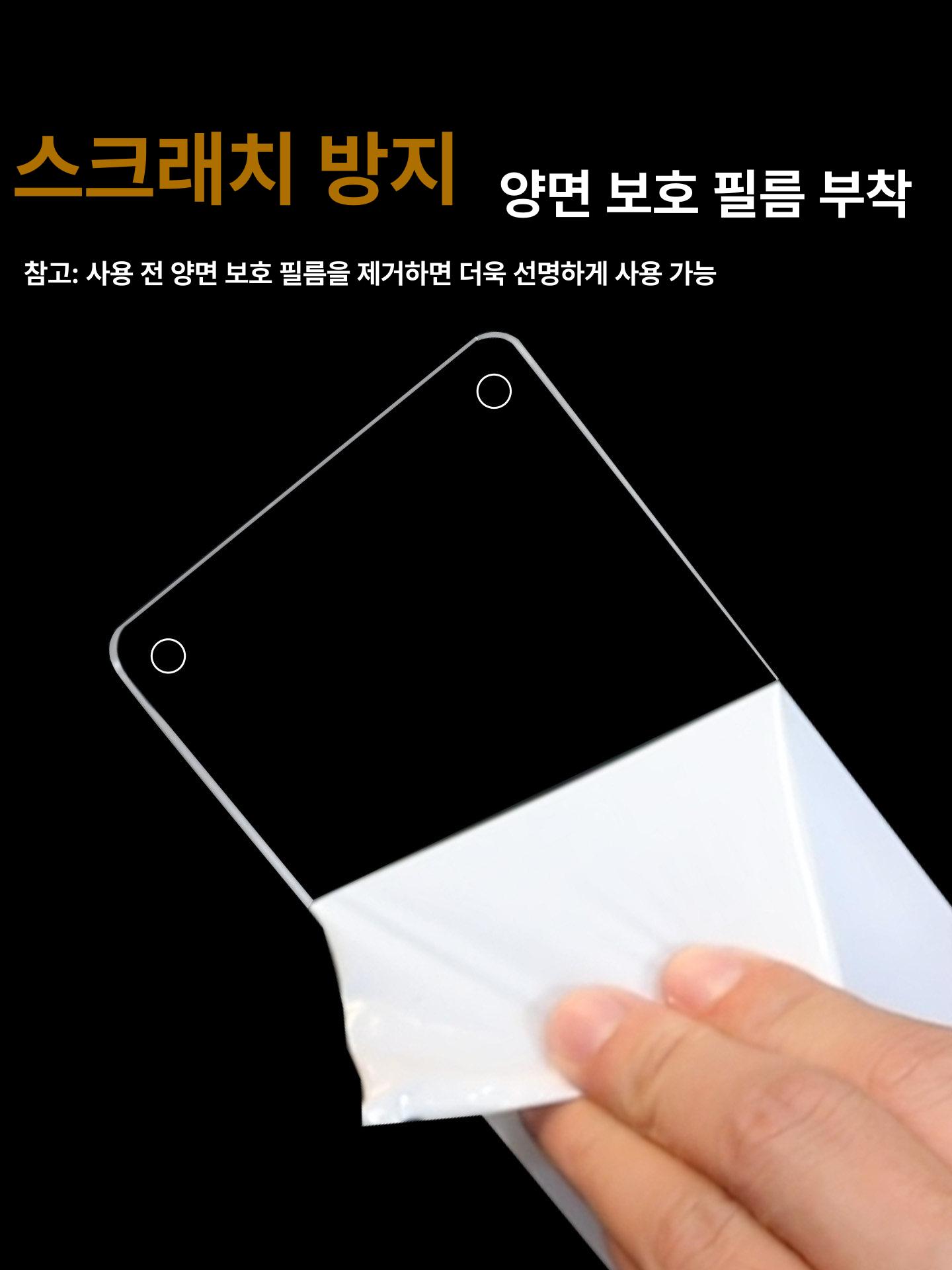 조립식 계단형 아크릴 3단 고투명 피규어 굿즈 화장품 악세사리 휴대폰 다용도 상품진열대 3층 시리즈 - 상세 이미지 5
