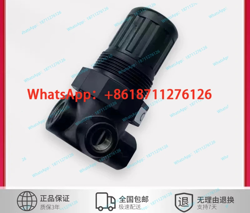 압력 조절기 R44-277-RNEA/R07-1FP-NNKG/V07-200-NNMG/2002MC는 비효율적