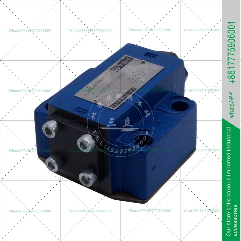 유압 체크밸브 SL SV10 20 30PA 15 25GA