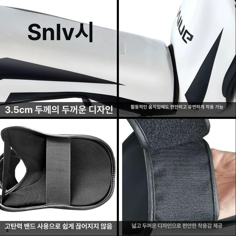 킥복싱신가드 무에타이 정강이보호대 종합격투기 MMA L 블랙도톰형업그레이드 S - 상세 이미지 2