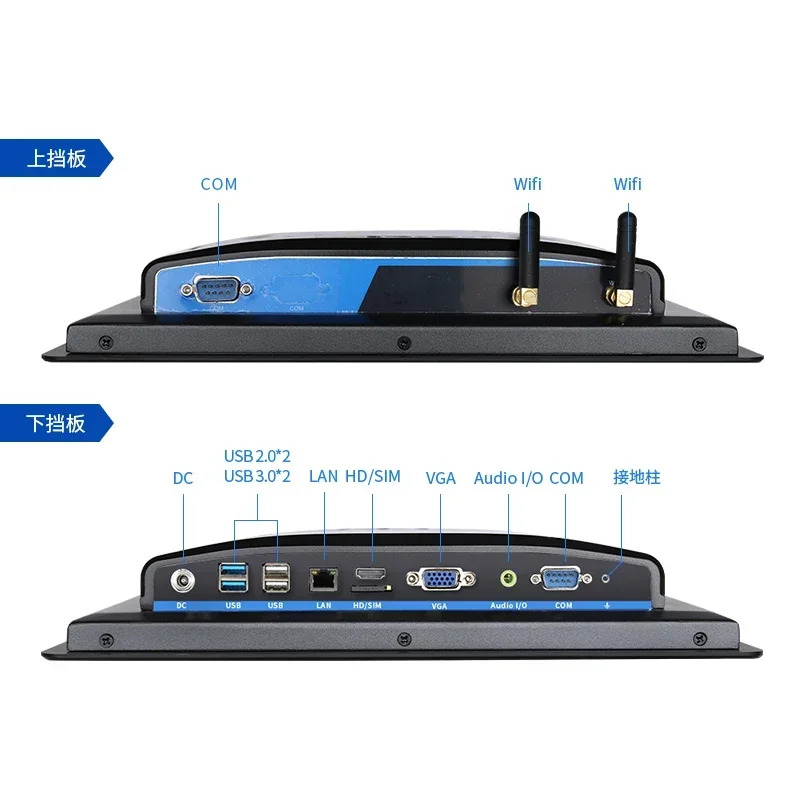 Jawest 17인치 내장형 산업정전식 터치스크린 올인원 컴퓨터 패널 PC VGA/RS232/RS485/WIFI 지원