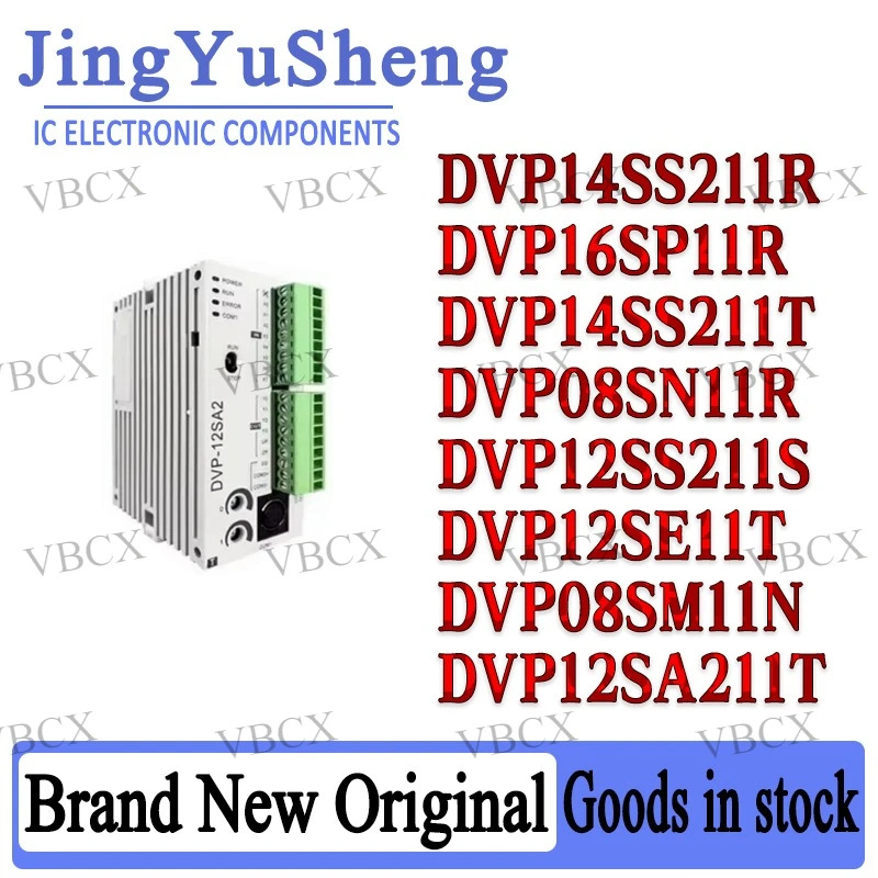 DVP16SP11R DVP14SS211R DVP14SS211T DVP08SN11R DVP12SS211S DVP12SE11T DVP08SM11N DVP12SA211T 컨트롤러 모듈