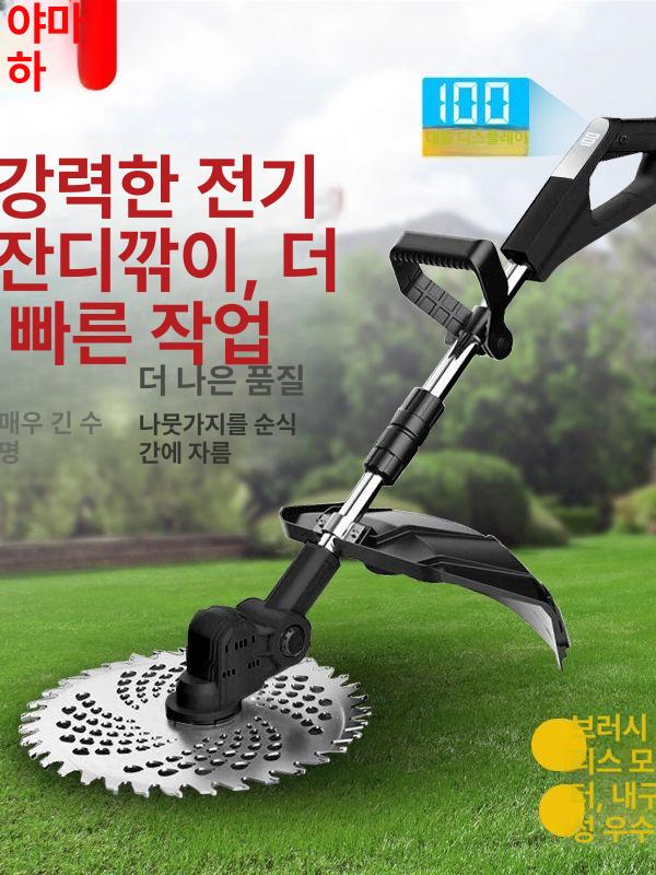 전동 잡초 제거기 무선 충전식 강력 톱날 다용도 경운기 풀 뿌리 제거 정원 텃밭 관리용 U자형 컴팩트 1개 - 상세 이미지 5