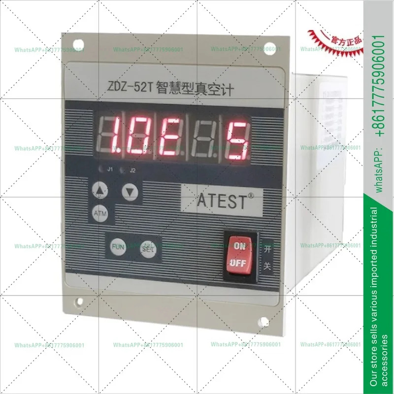 ZDZ-52T 지능형 저항 진공 게이지 방지 원키 저진공 기기