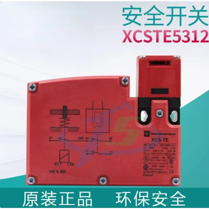 XCSTE5311 XCS-TE5311 / XCSTE5312 XCS-TE5312 안전 도어 스위치 빨간색