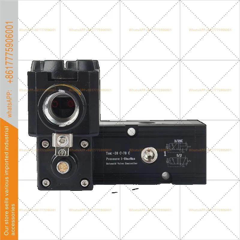 일체형 방폭 솔레노이드 밸브 CT6 DC24V AC220V KXD-2000X