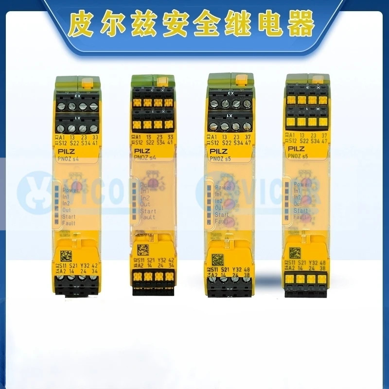 S4750104 751104 750105 751105 PNOZ S4 S5 필츠 안전 릴레이 S1 S2 S3 S6 S7 S9