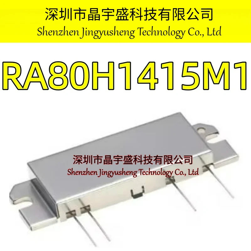 오리지널 RA80H1415M1 RA80H1415M1-G501 RA80H1415M 80 RF 전력 모듈