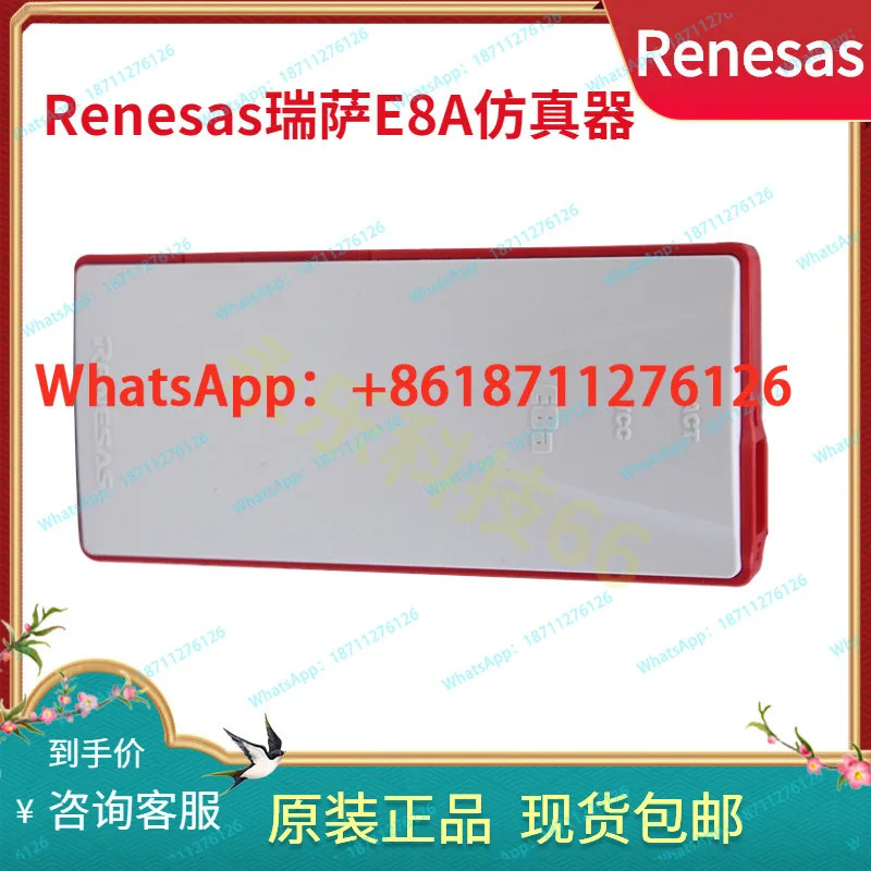 Renesas E8A 실제 R0E00008AKCE00 프로그래머 RENESAS 버너 R8C M16C 지원