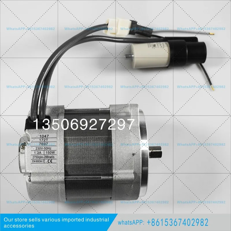 172T 150W R.B.L RHE 버너 FS20 모터 FS5 FS10 도슨 GS20