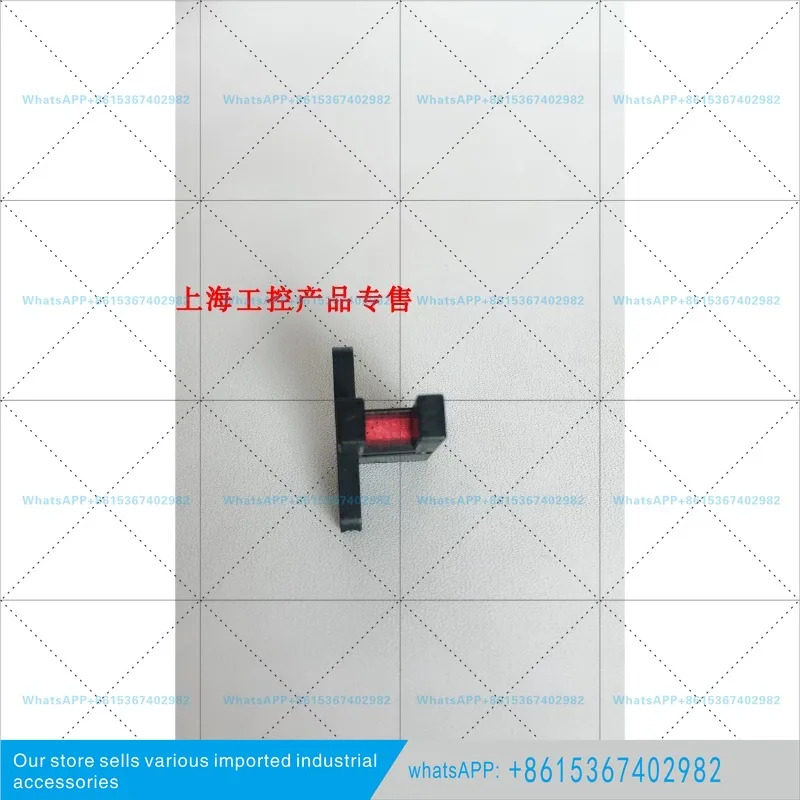 U형 광전 PM-T65 K65 Y65 센서 P C3 D