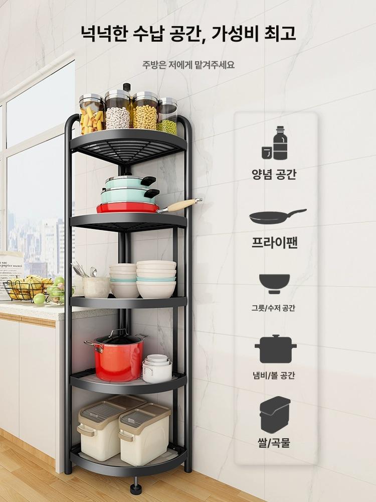 철제 코너선반 주방 수납 구석 욕실 정리 모서리 틈새 코너 접이식 다용도 옵시디언블랙 - 상세 이미지 3