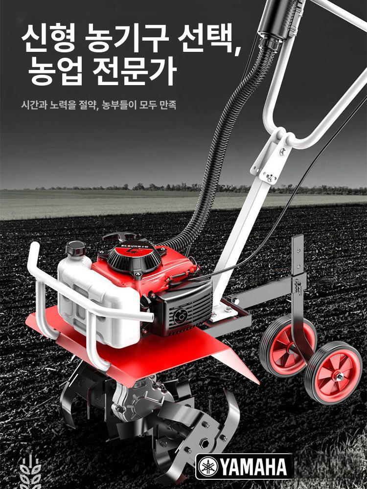 미니 경운기 소형 텃밭관리용 강력한 가솔린엔진 경작기 효율적인 2행정 흙뒤집기 밭가는기계 2행정 토양 이완 - 상세 이미지 2