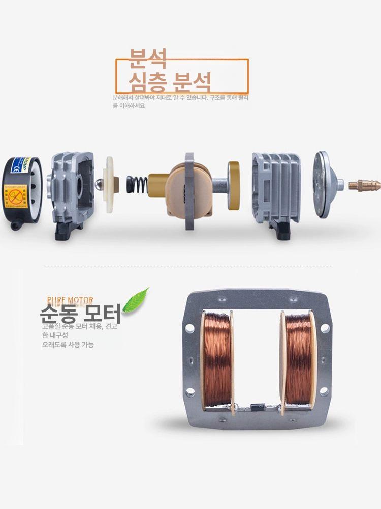 어항 산소 발생기 수족관 에어 펌프 기포 스톤 물고기 산소 공급 필터 - 상세 이미지 4