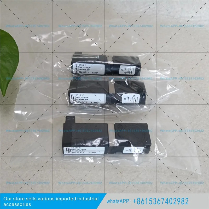 독일 burkert6510 Bode 00246473 솔레노이드 밸브 burkert246473