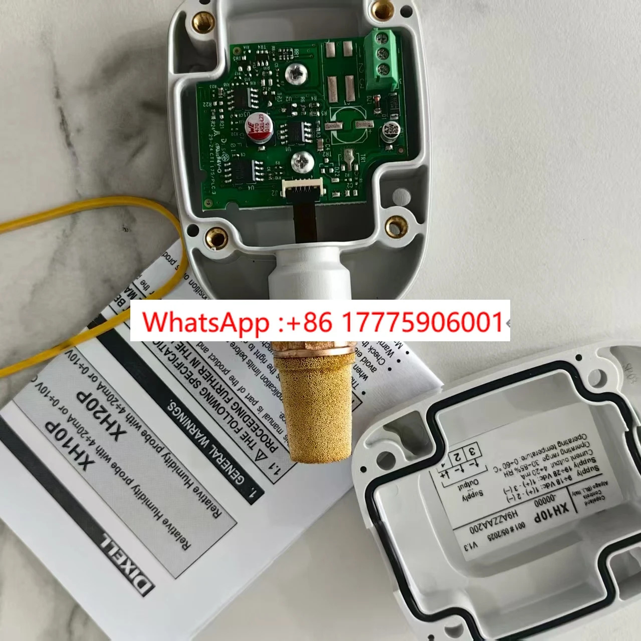 픽시 습도 센서 XH20P-00000/XH10P