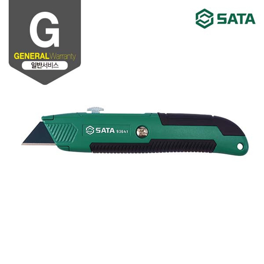 사타 SATA 범용 커터칼 5 EXTRA BLADES 93641 칼날 교체형 다용도 컷터칼 - 상세 이미지 2