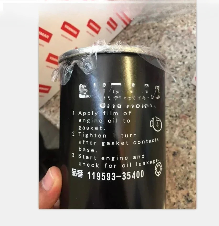 6LY2M 해양 기계 필터 요소적119593 -35100 119593 -35400 128633 -35450