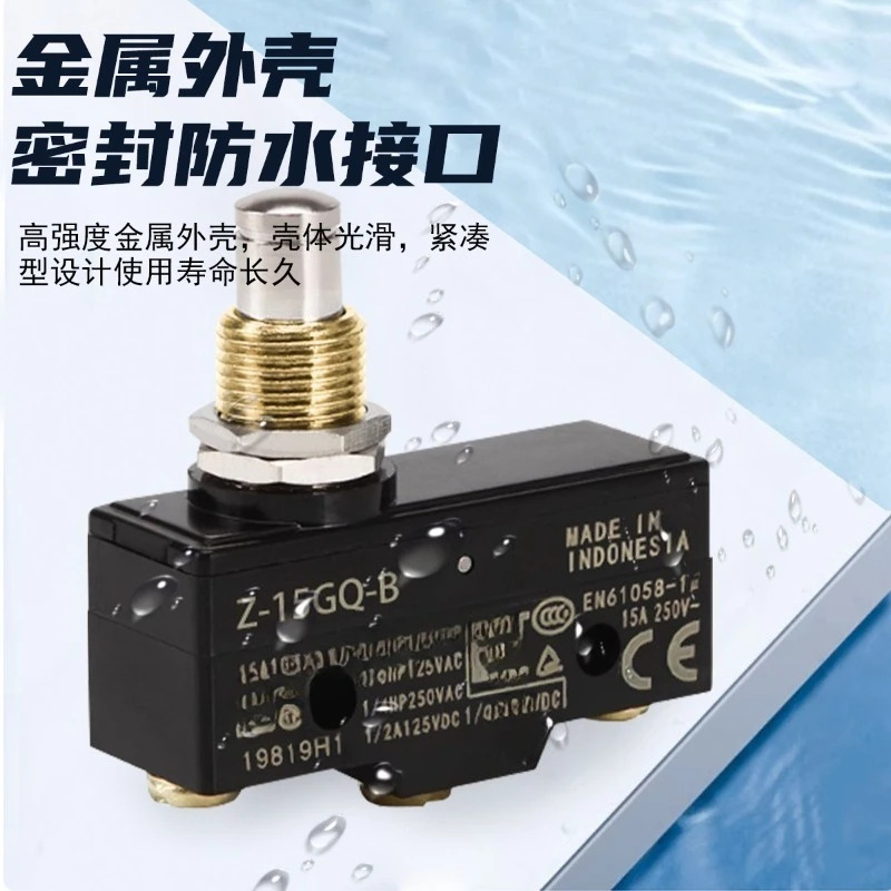 제mi-cro 스위치 Z-15GL255-B 15GS-B 15M288 15GW4-B 15GL55-B