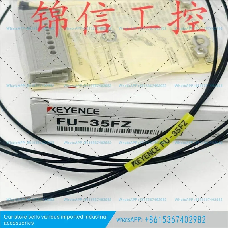 KEYENCE/KEYENCE FU-35FZ 광섬유 스위치 센서