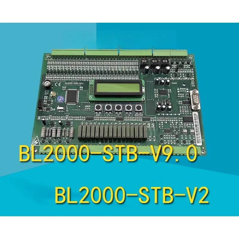 심양 블루레이 엘리베이터 메보드 BL2000-STB-V9.0/BL2000-STB-V2 부품