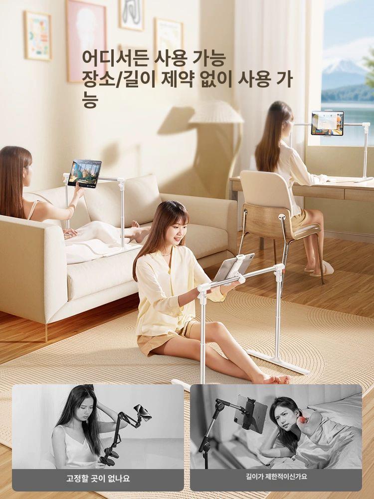 침대 휴대폰 누워서 핸드폰 스탠드 거치대 태블릿 탁상용 멀티 장소 길이제약없음 - 상세 이미지 3