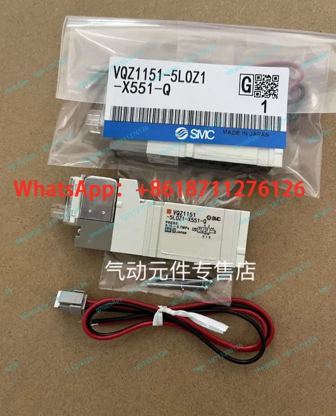 솔레노이드 밸브 VQZ1151-5LOZ1-X551-Q VQZ1151-5LO1-X113