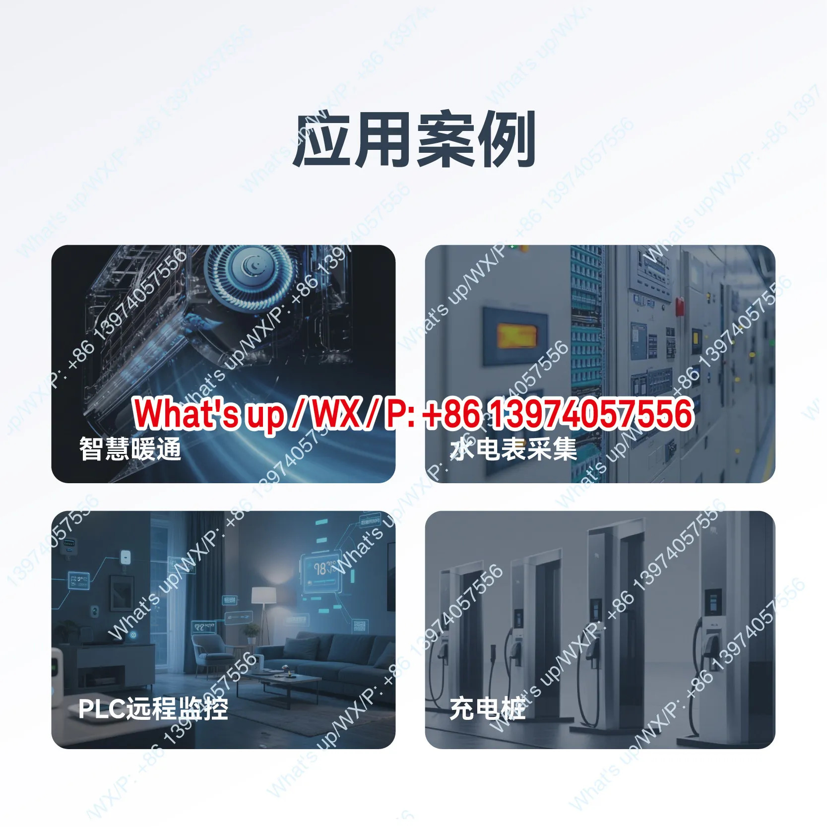 Tashi 4g dtu 무선 통신 모듈 rs485 - 4gdtu cat1 사물 직렬 포트 데이터 전송