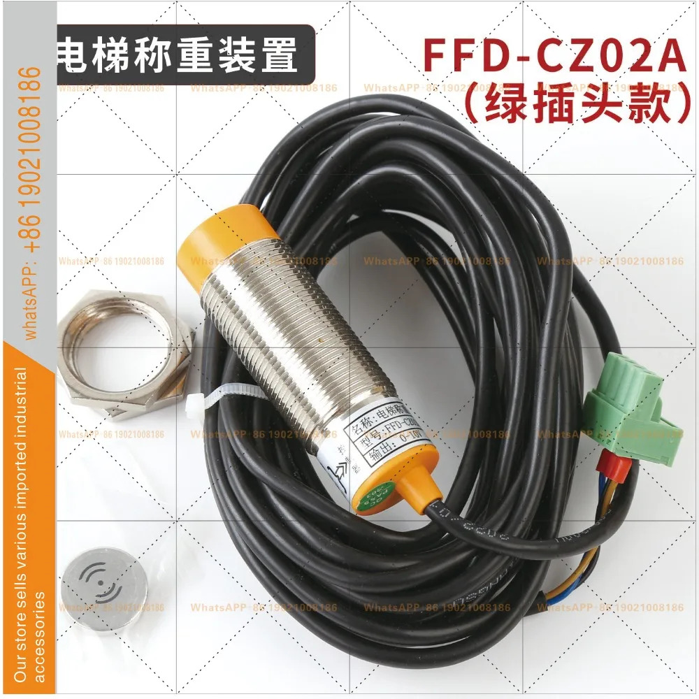 FD-CZ01A 엘리베이터 3선 또는 6선 과부하 스위치 로프 헤드 센서 하감지 장치 FD-CZ02A