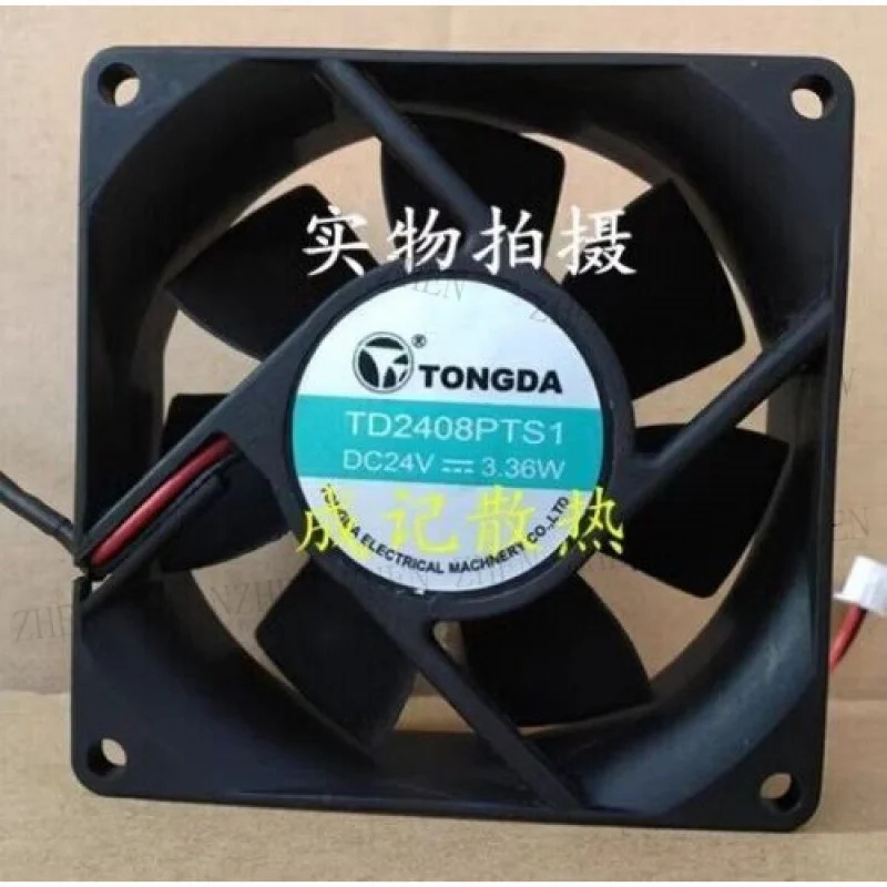 Y for TONGDA TD2408PTS1 8025 DC24V 3.36W 8CM 2선 인버터 냉각팬