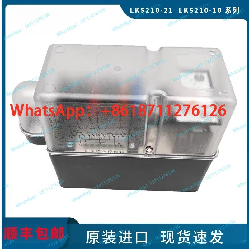 산 LKS210-21 LKS210-10 210-26 Liya 로드 버너 댐퍼 액추에이터