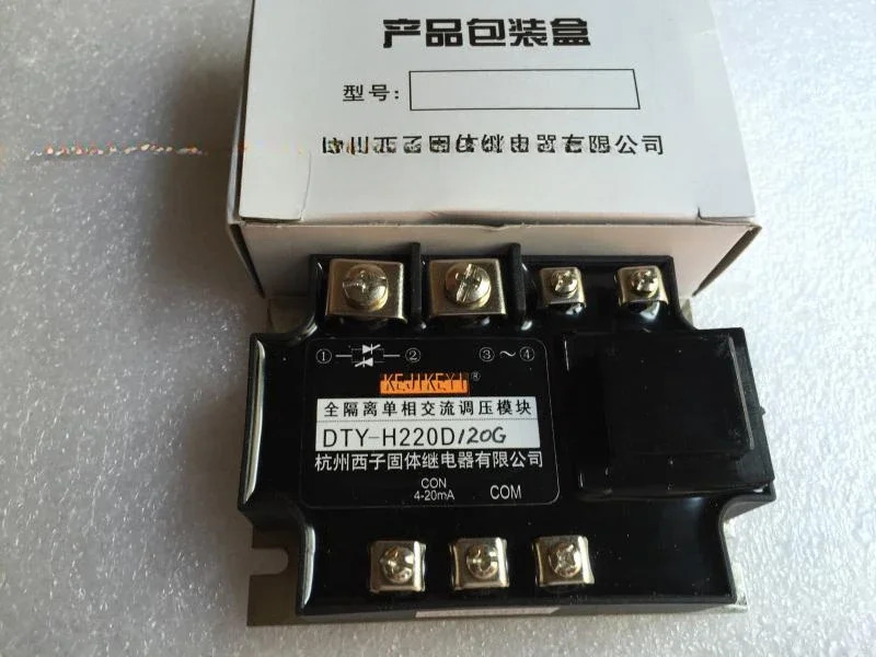 KEJIKEYI Hangzhou Xizi DTY-H220D120G 완전 절연 단상 AC 전압 조절 모듈 4-20mA