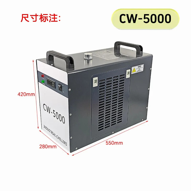 기 스핀들 냉각수 냉각기 CW-3000