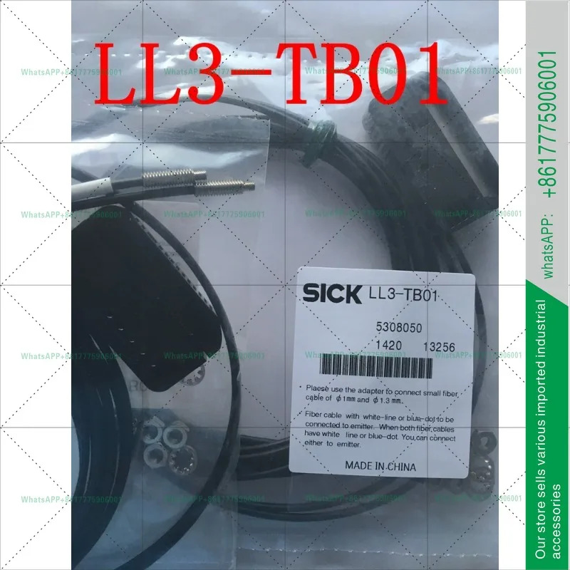 SICK 광섬유 케이블 LL3-TB01 LL3-DB01 LL3-TS08 LL3-TS40/DT01