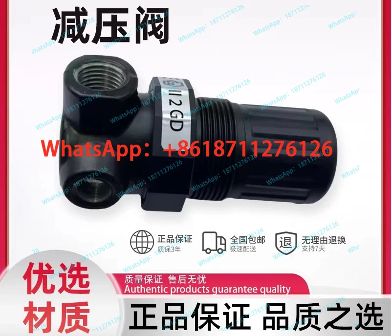 압력 조절기 R44-277-RNEA/R07-1FP-NNKG/V07-200-NNMG/2002MC는 비효율적
