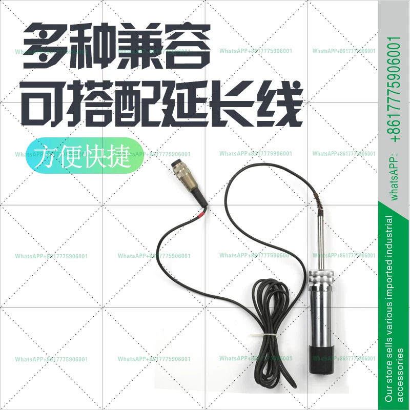 변위센서 이송 슬리브 전환 클램프 레버