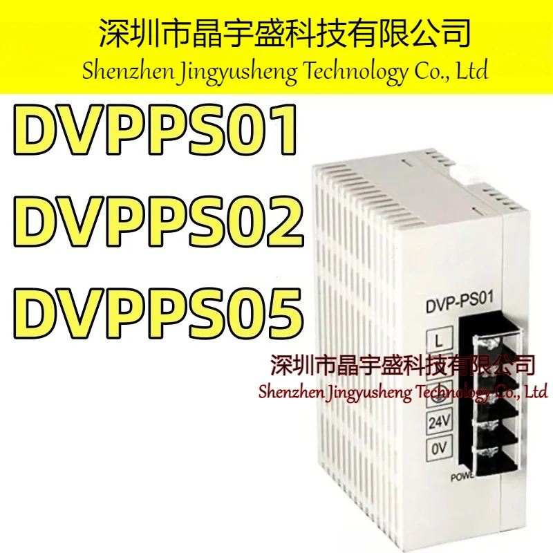 오리지널 DVPPS01 DVPPS02 DVPPS05 DVP-PS01 DVP-PS02 DVP-PS05