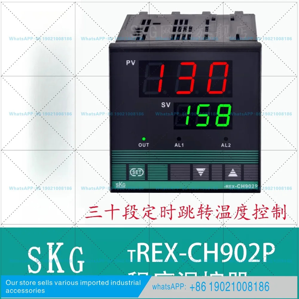 SKG TREX-CH902P 온도 시프로 10-30 세그먼트 컨트롤러