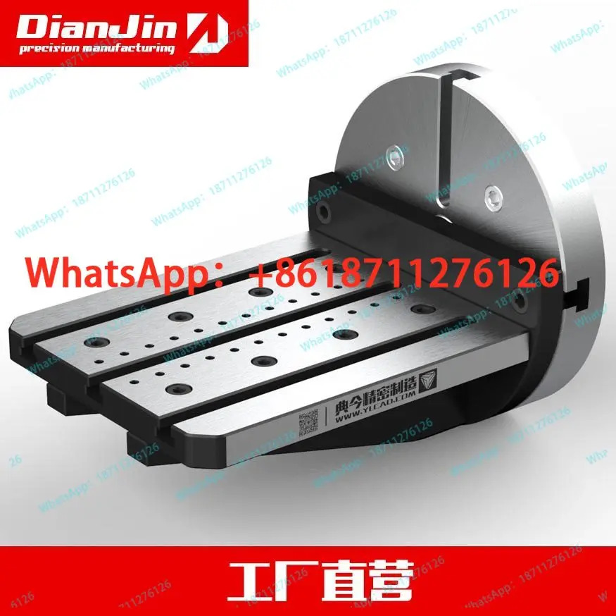 170-200-255 4축 연장형 L-블록 단면 브리지 플레이트 L-플레이트