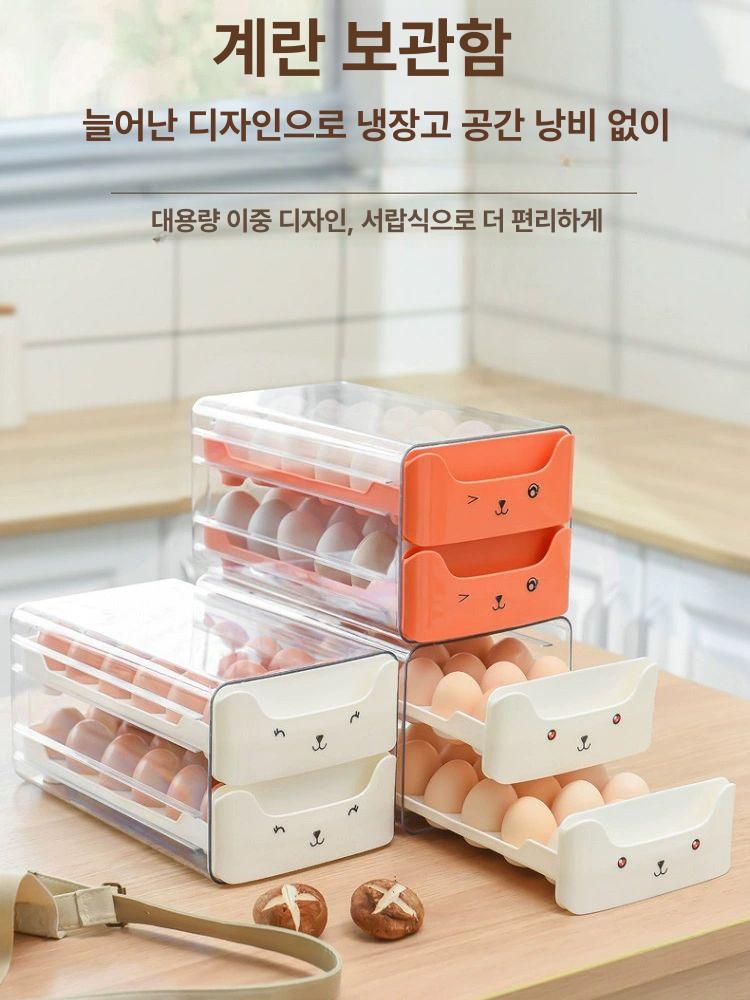 프리미엄 달걀 보관함 케이스 트레이 화이트 냉장고 수납 화이트 [PET] 36개 - 상세 이미지 3