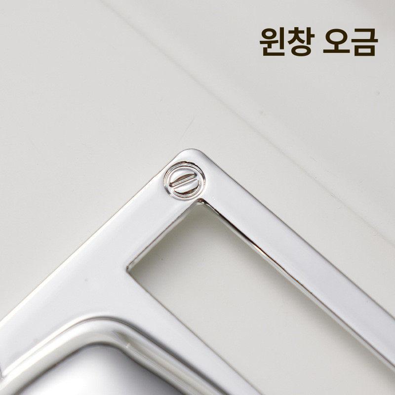 수입 라벨 가구 앤틱 손잡이 슬롯 수납장 네임택 빈티지 81x51 후면 장착 나사형 - 상세 이미지 5