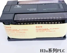 HLP-H 중주파수 인버터 HLPH05D543B 5.5KW 380V