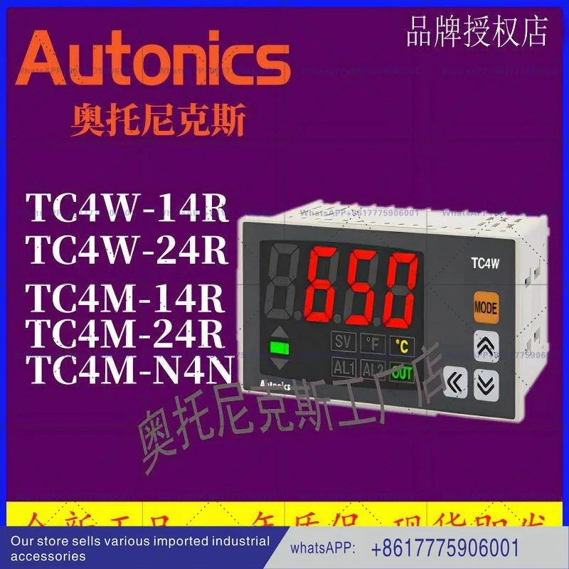 오토닉스 온도조절기 TC4L TC4H TK4L TK4H-14-24-N4N-N4-T4-R-SN-RN-CN