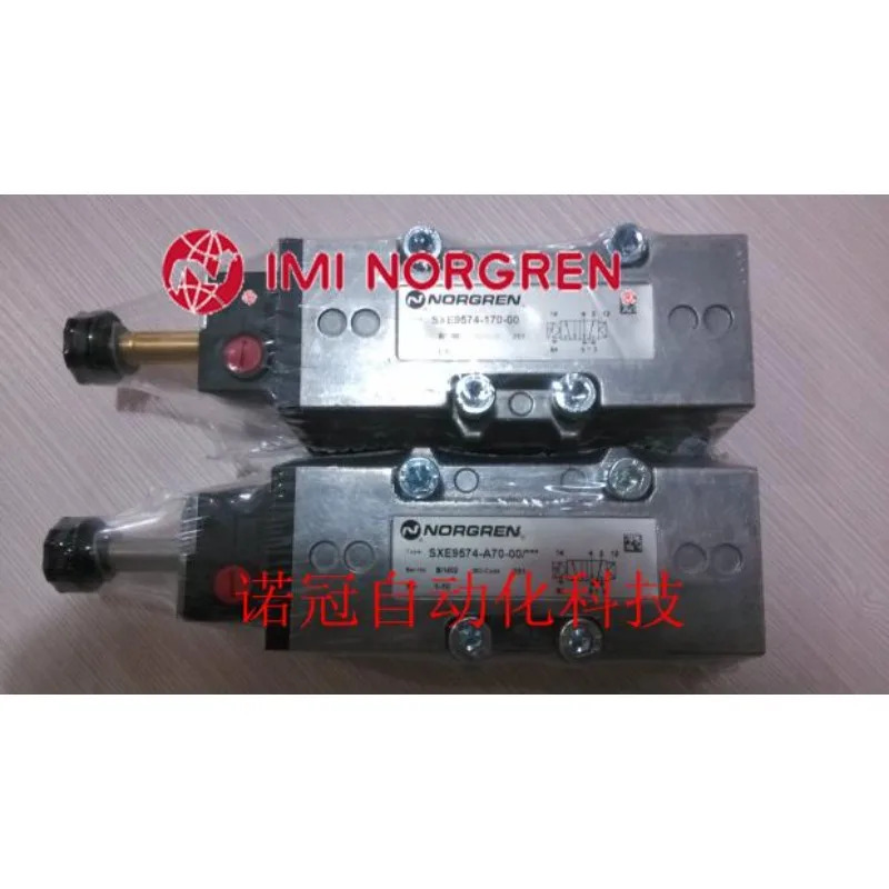 SXE9574-A70-00 영국 Norgren 솔레노이드 밸브 독일 Hilong Baoshuo 원본